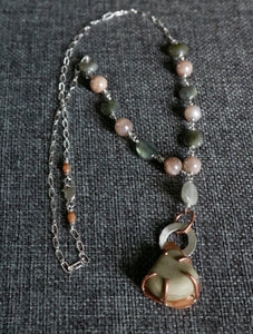 Beach Stone Necklace